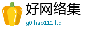 2025精准资料大全免费将2025年港彩黑白图资料